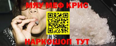 сатива Будённовск