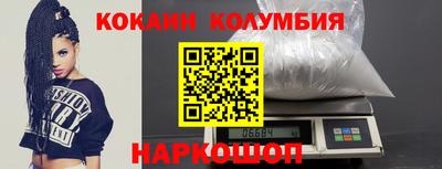 сатива Будённовск