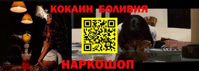 сатива Будённовск