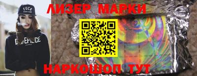 сатива Будённовск