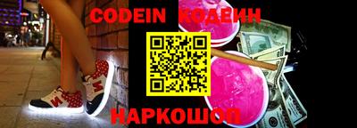 сатива Будённовск