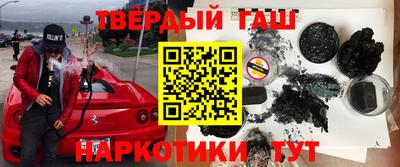 сатива Будённовск