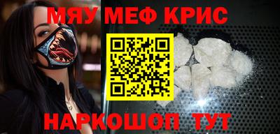 сатива Будённовск