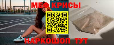сатива Будённовск